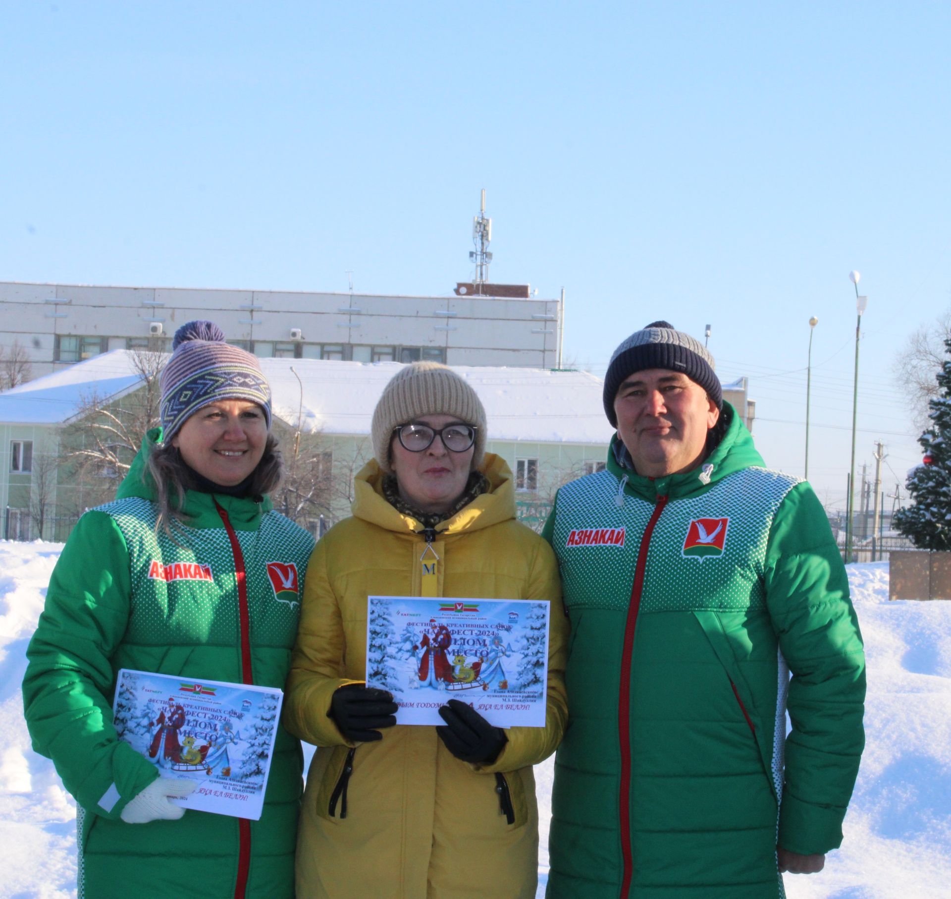 В Азнакаево прошел конкурс креативных саней