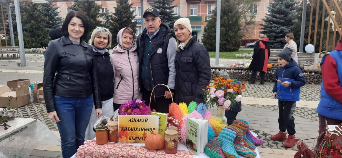 Азнакай районы педагоглары хәйрия ярминкәсе уздырды