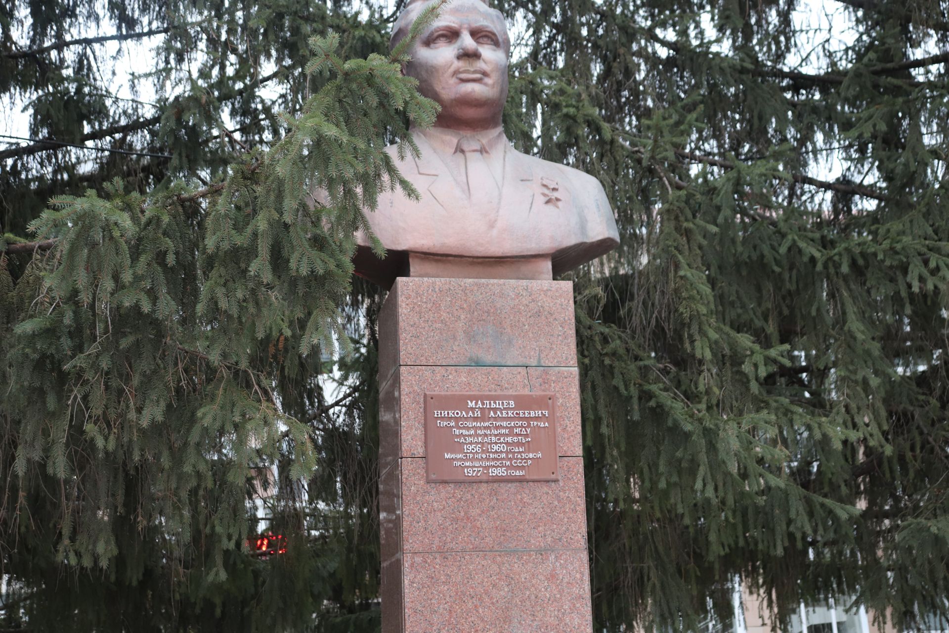 Сегодня День Героев Отечества