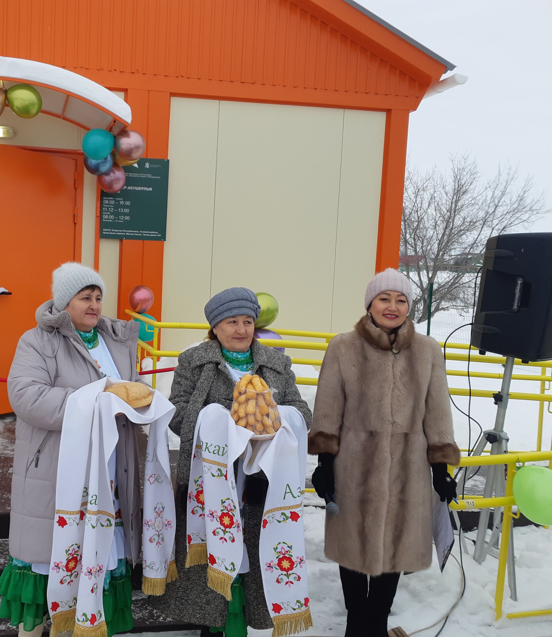 В деревне Муслюмово Азнакаевского района открылся ФАП