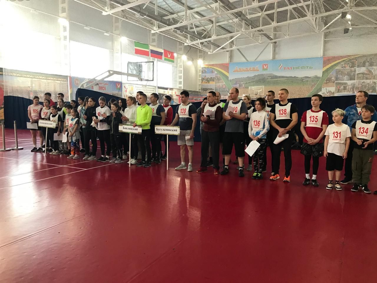 Азнакай районы ГТО алдынгыларын кабул итте