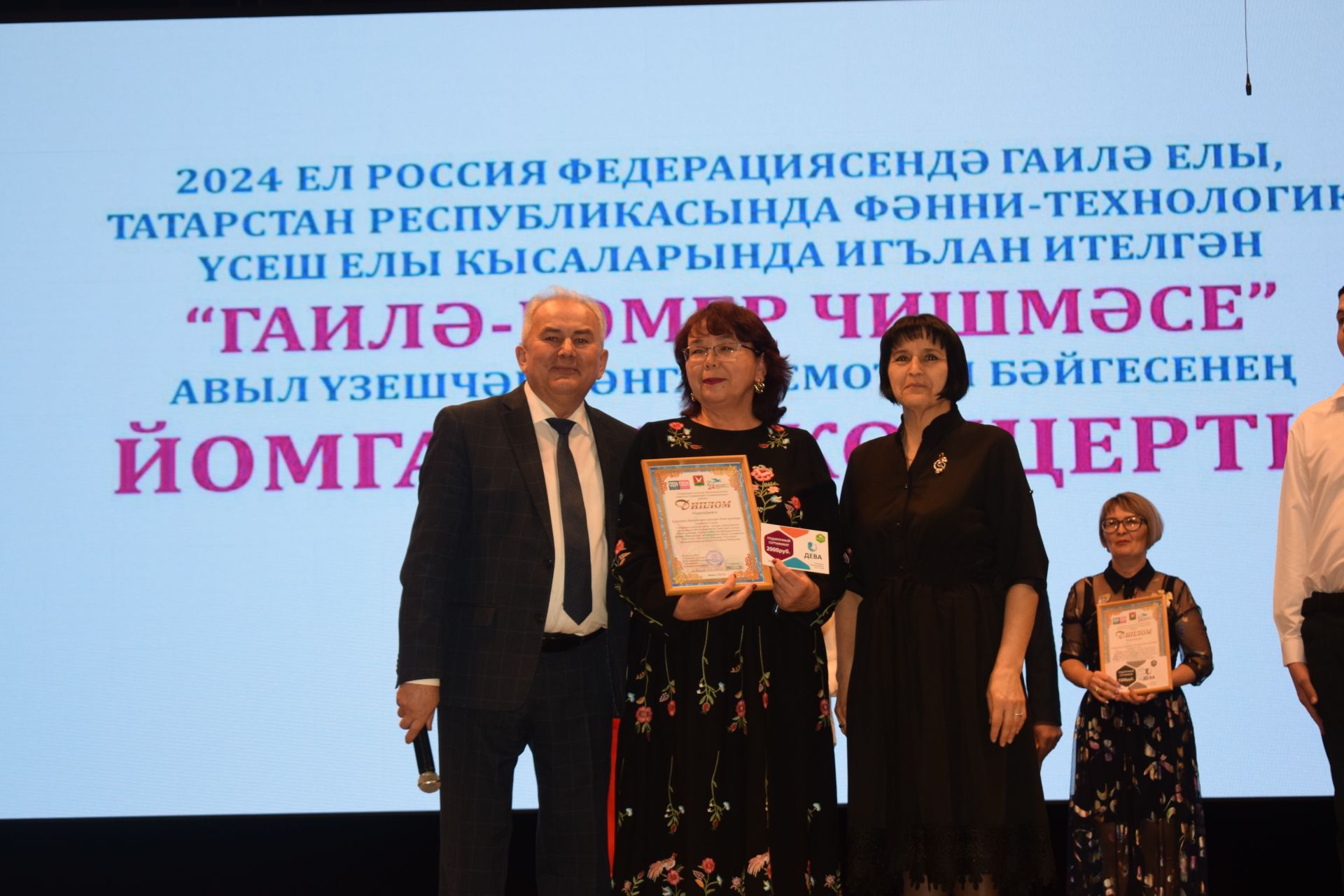 Талантливый человек – талантлив во всем