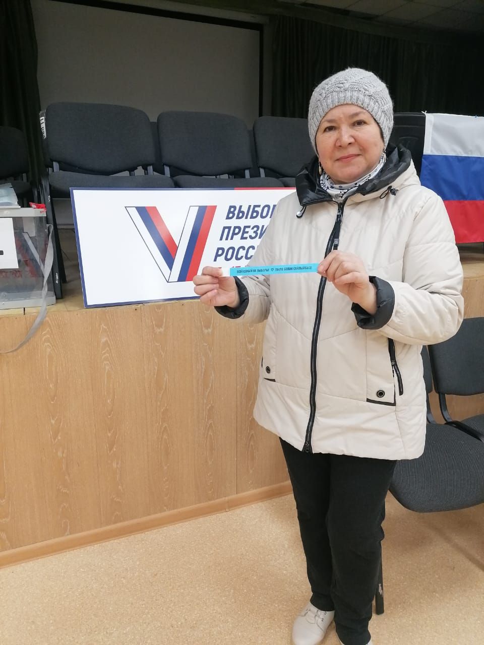 Азнакай шагыйрәләре сайлауда да актив катнаша