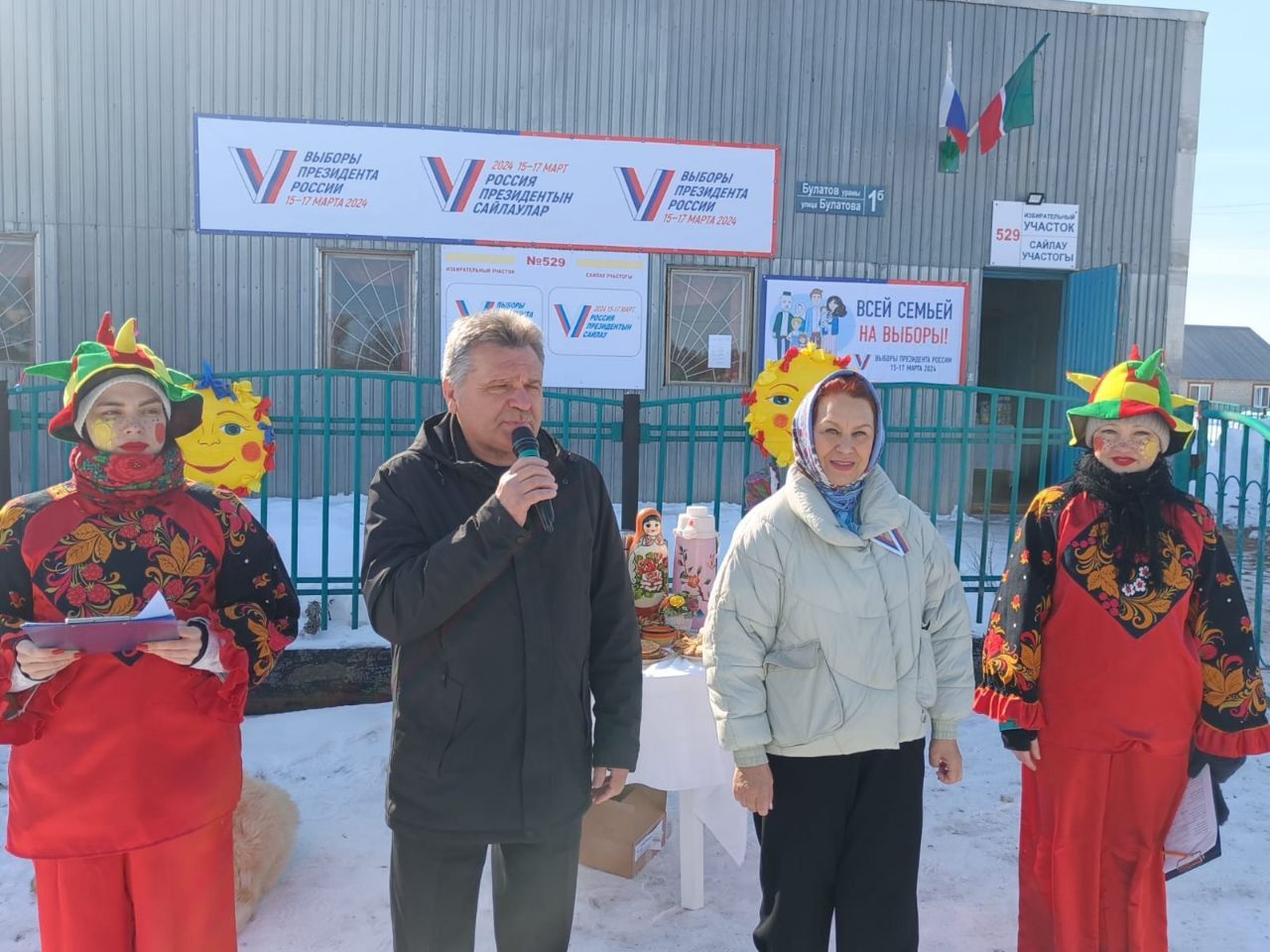В поселке городского типа Актюбинский прошел праздник