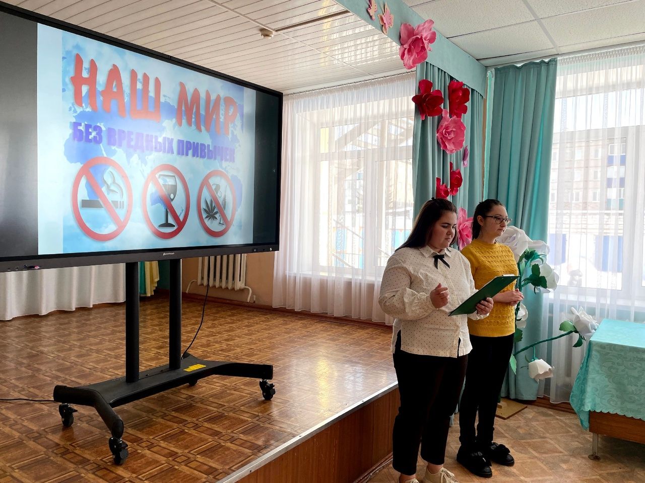 Азнакаевские школьники выбирают здоровый образ жизни