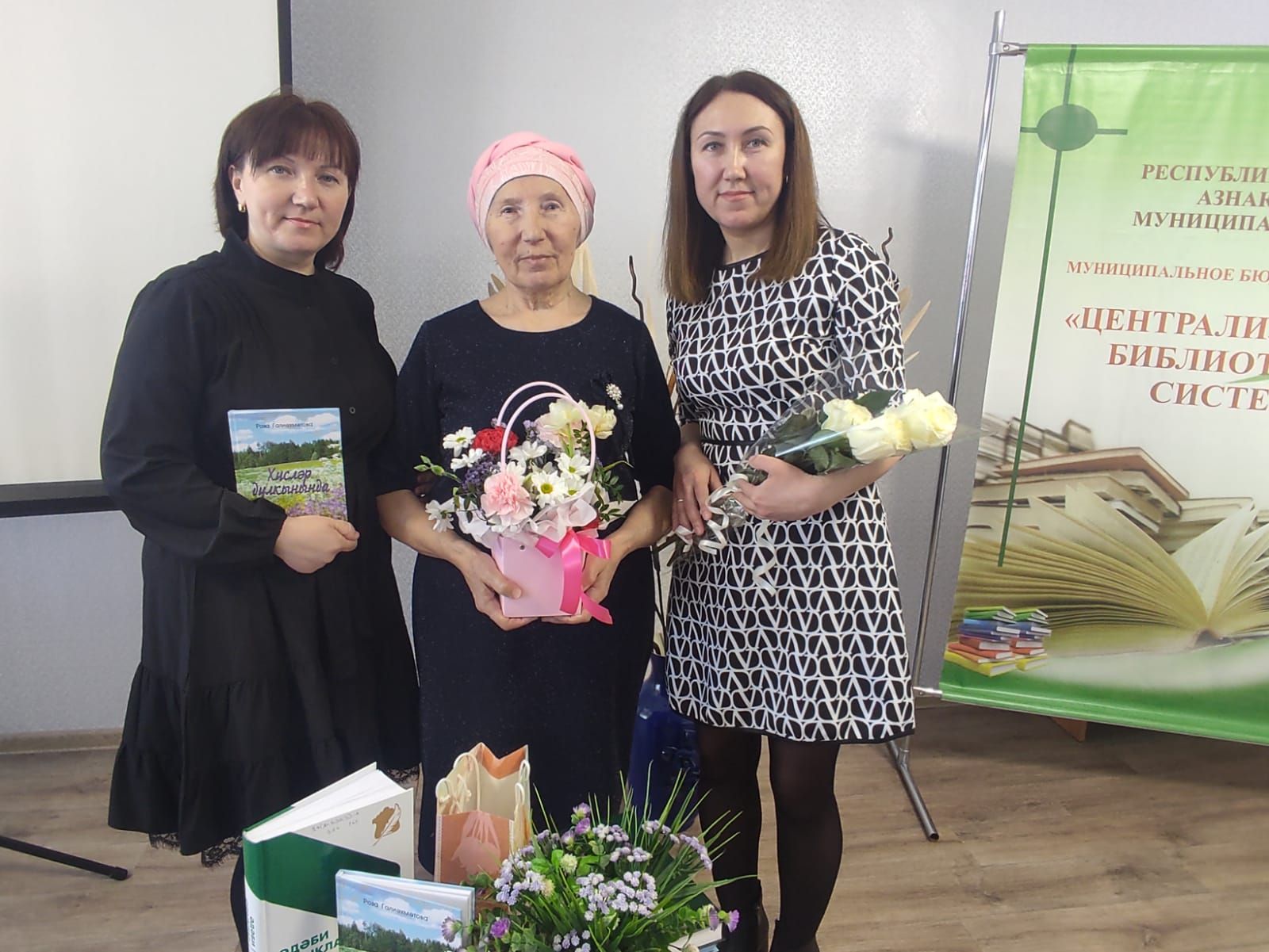 «Гөлстан» әдәби берләшмәсе әгъзасы Роза Галиәхмәтованың «Хисләр дулкынында» дип аталган тәүге китабы яңа гына табадан төште