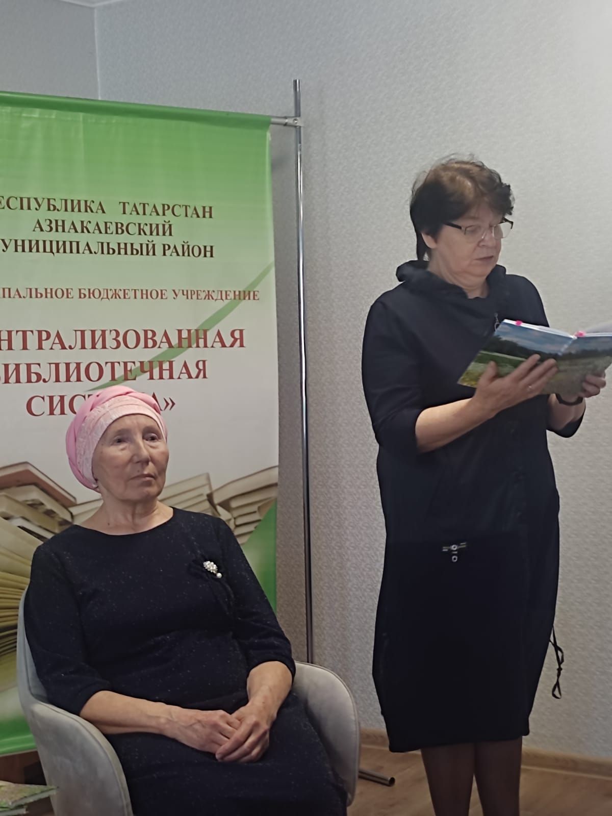 «Гөлстан» әдәби берләшмәсе әгъзасы Роза Галиәхмәтованың «Хисләр дулкынында» дип аталган тәүге китабы яңа гына табадан төште