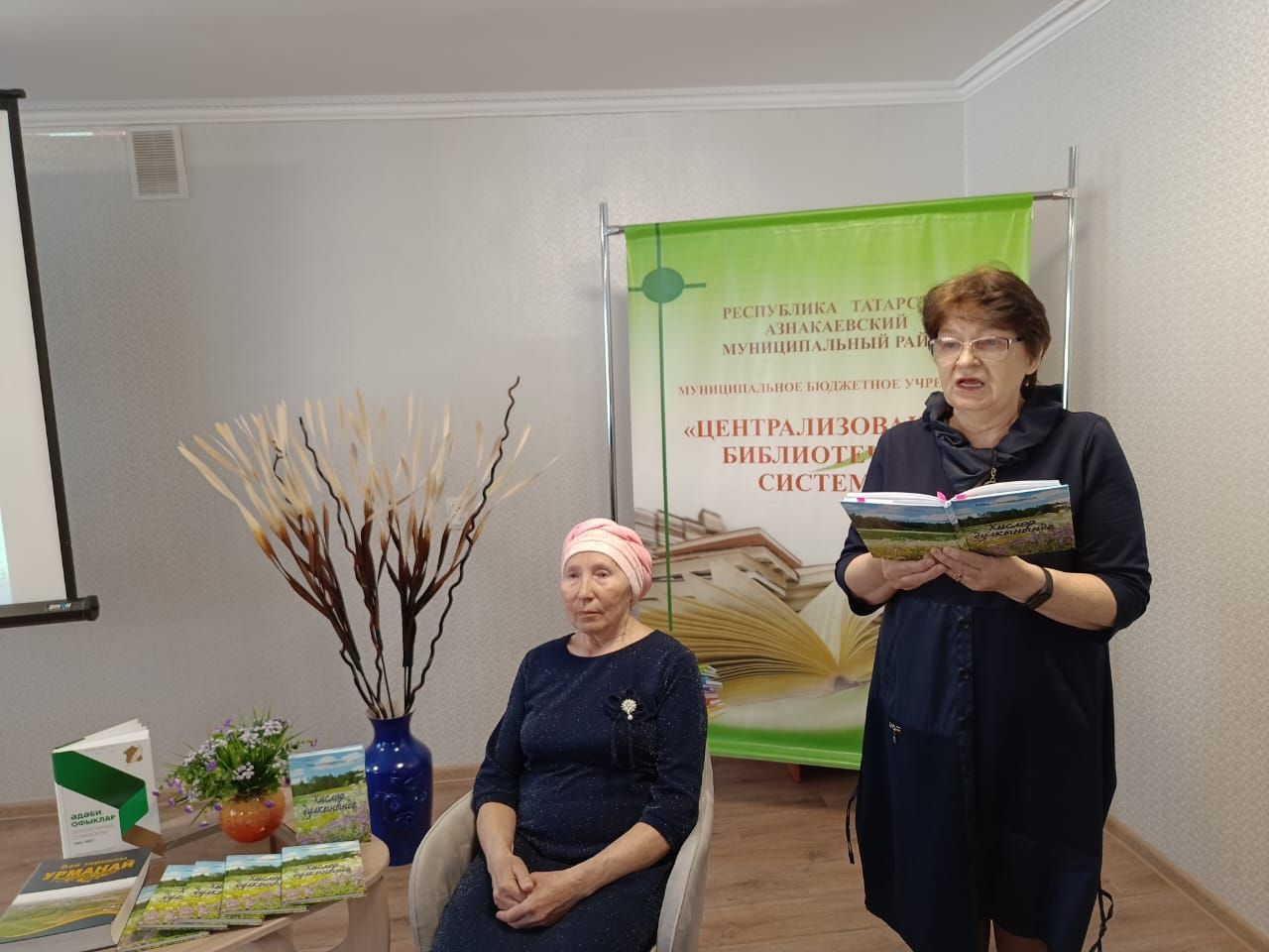 «Гөлстан» әдәби берләшмәсе әгъзасы Роза Галиәхмәтованың «Хисләр дулкынында» дип аталган тәүге китабы яңа гына табадан төште
