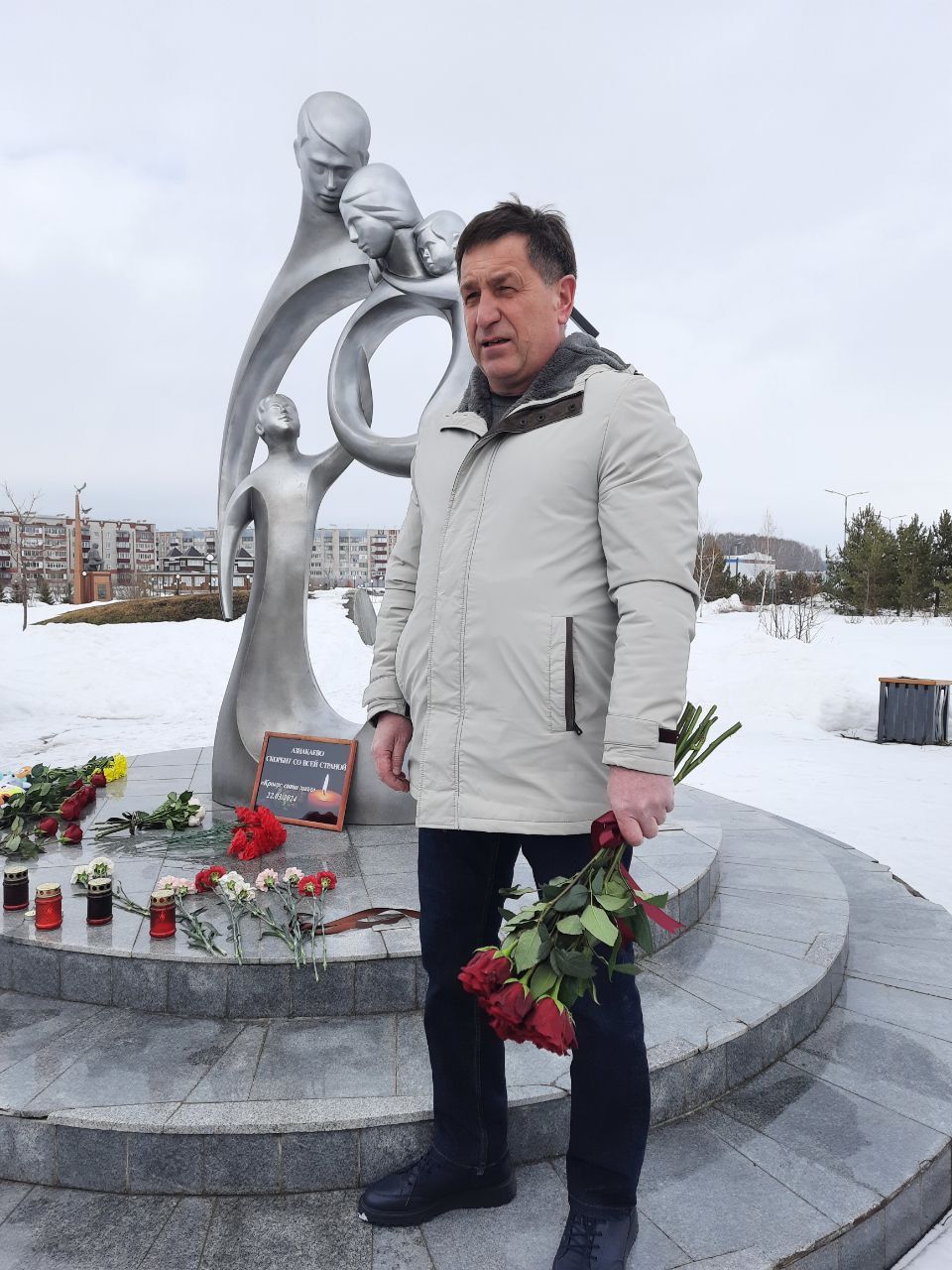 Сегодня в городе Азнакаево почтили память погибших в результате теракта в «Крокус Сити Холле»
