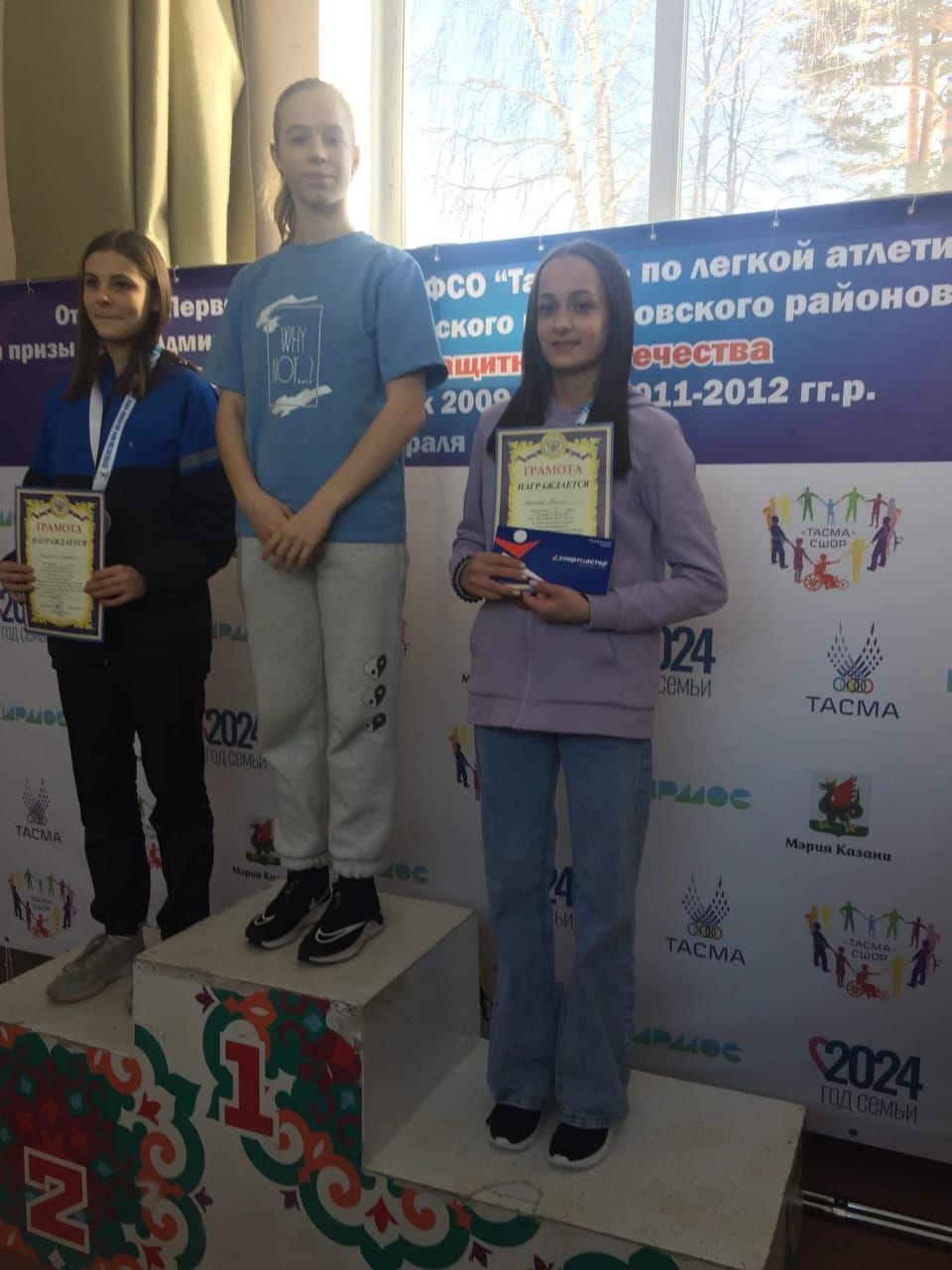 Азнакай спортчылары тиз йөгерә