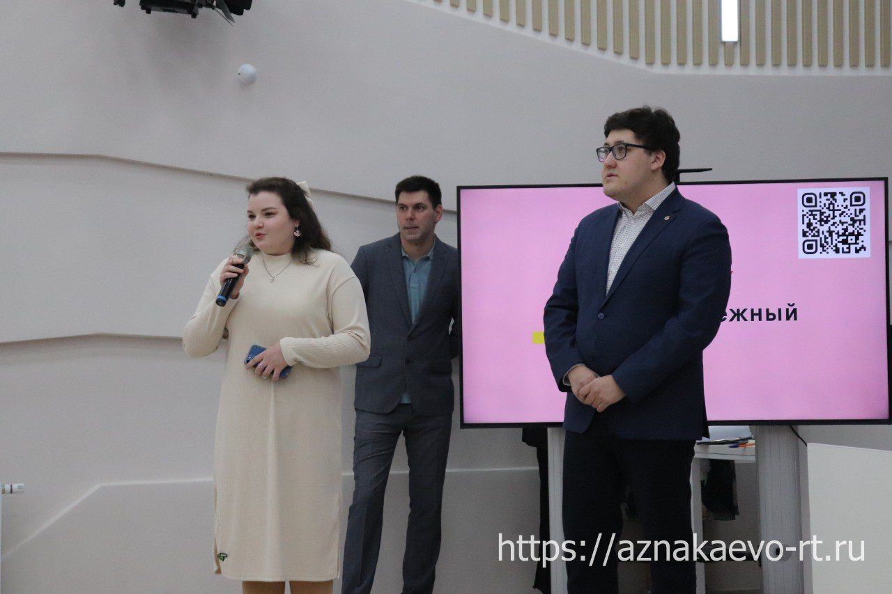 Азнакайда яшь табиблар җыелды