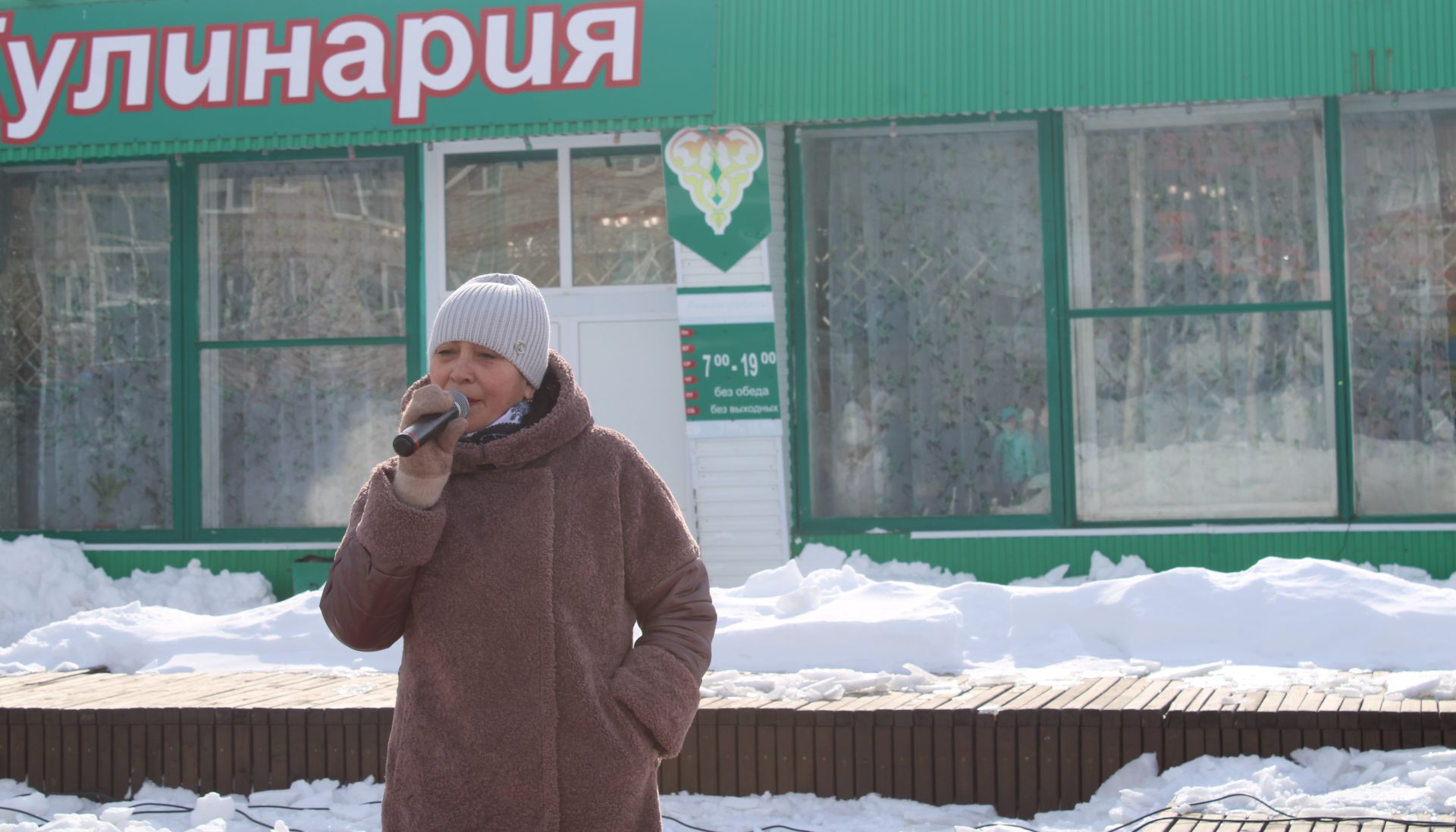 Всем по блинчику!