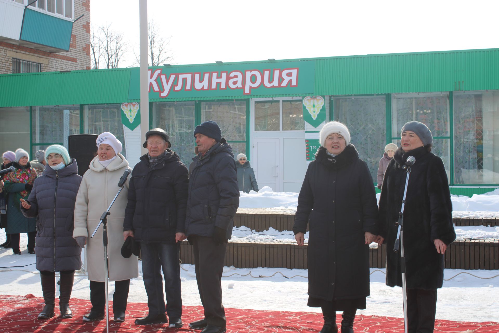 Всем по блинчику!