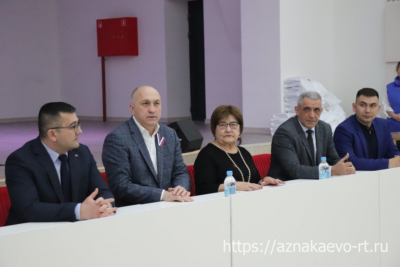 Азнакайда яшь табиблар җыелды