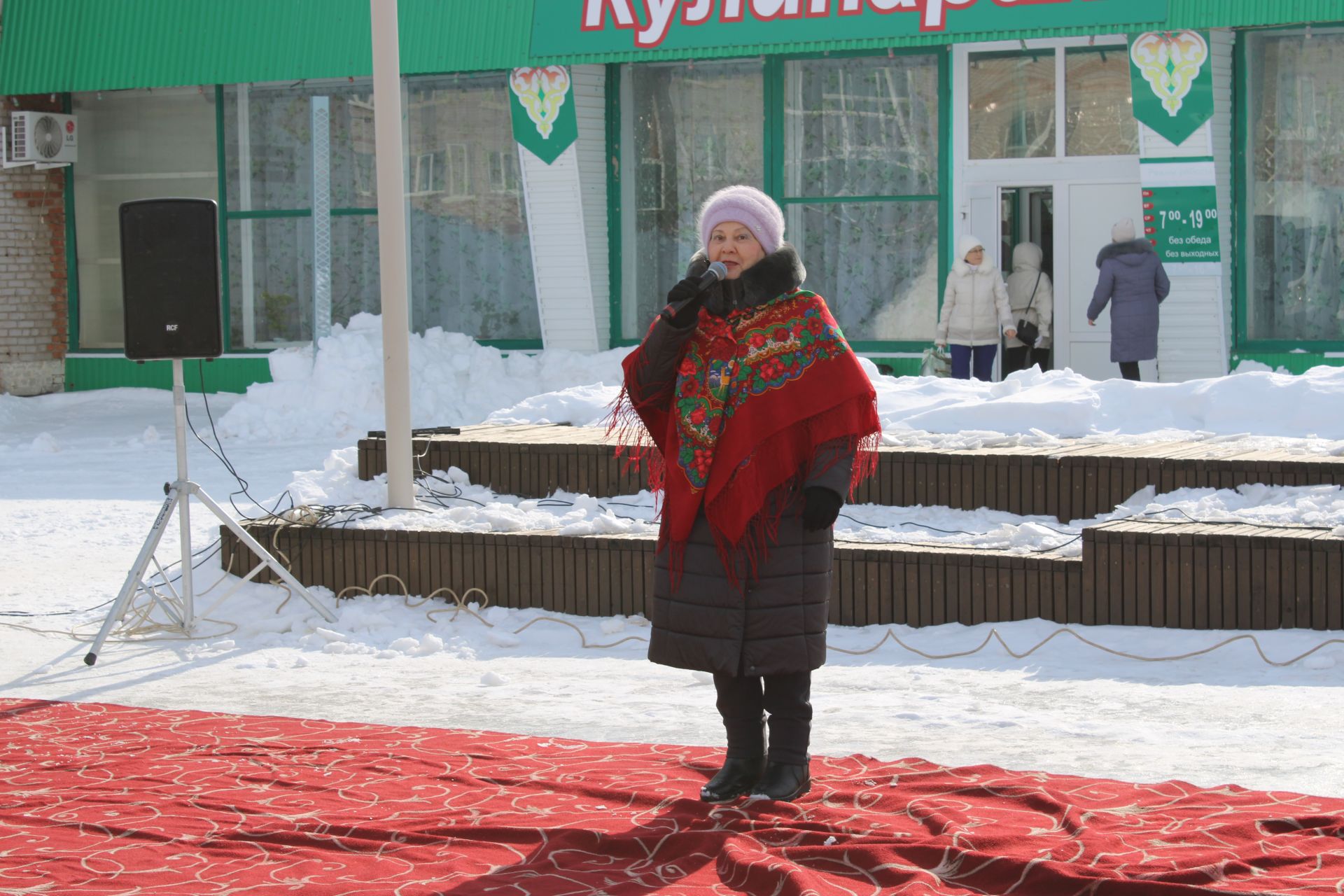 Всем по блинчику!