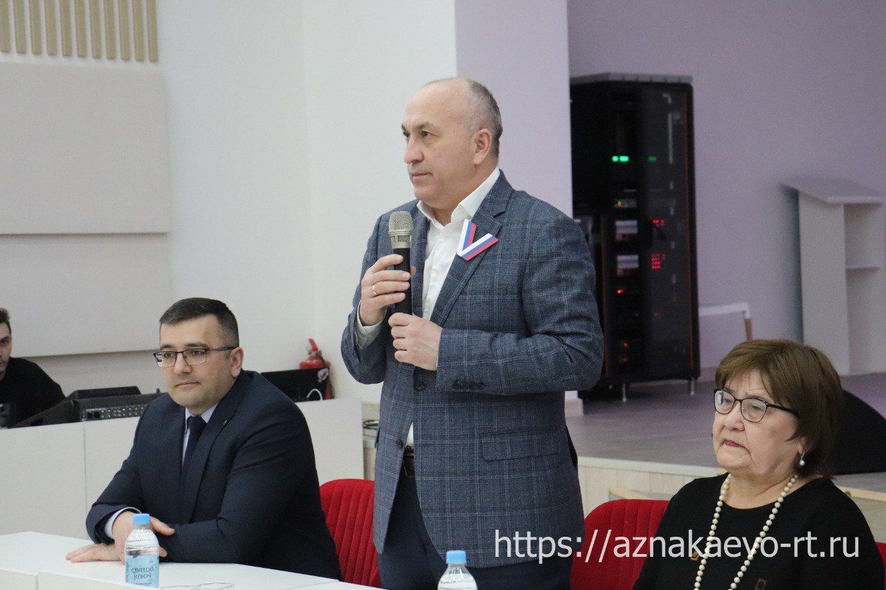 Азнакайда яшь табиблар җыелды
