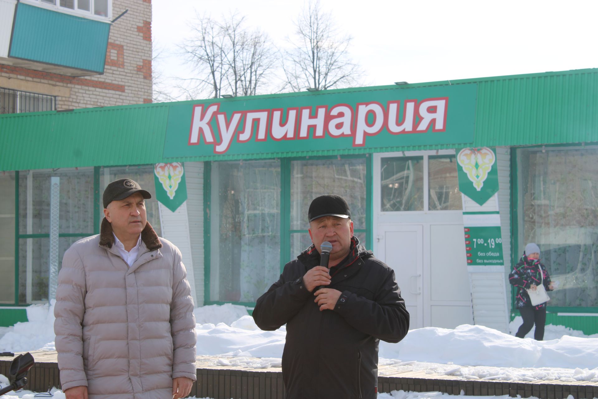 Всем по блинчику!