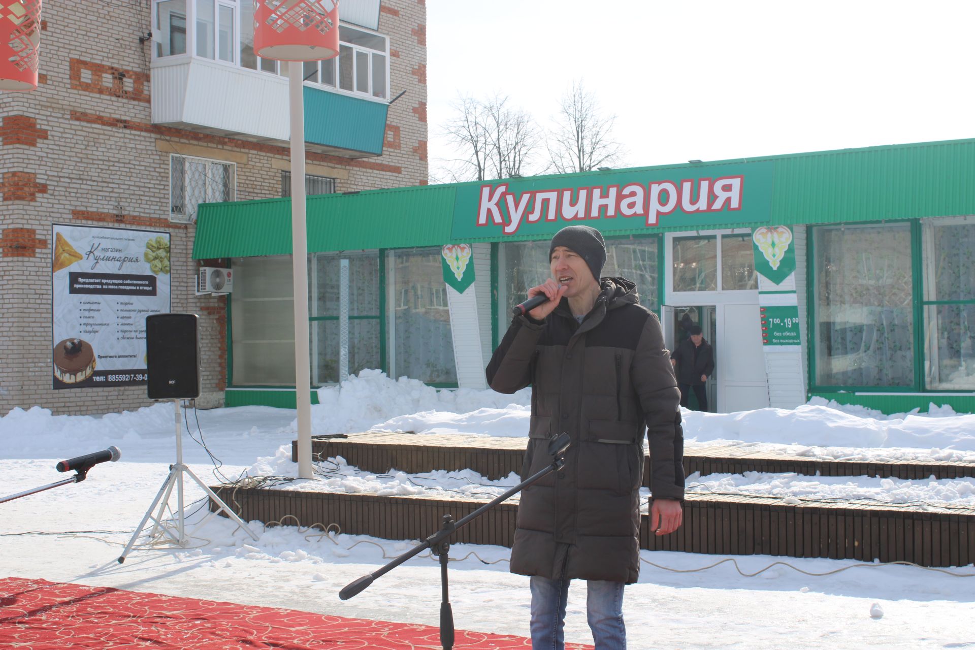 Всем по блинчику!