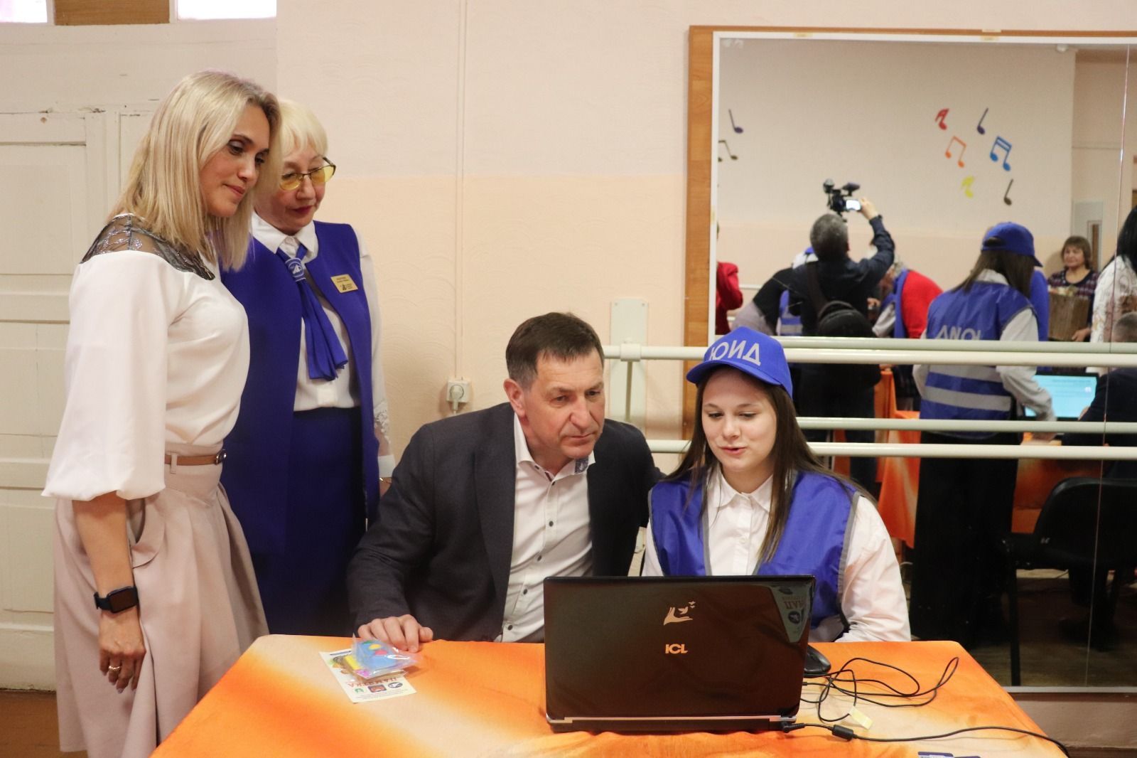 День рождения ЮИД!