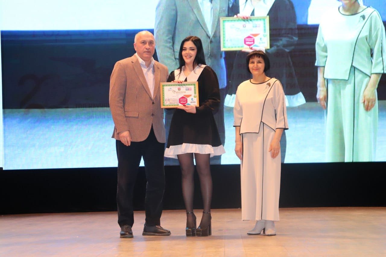 В Азнакаево наградили победителей смотра-конкурса художественной самодеятельности