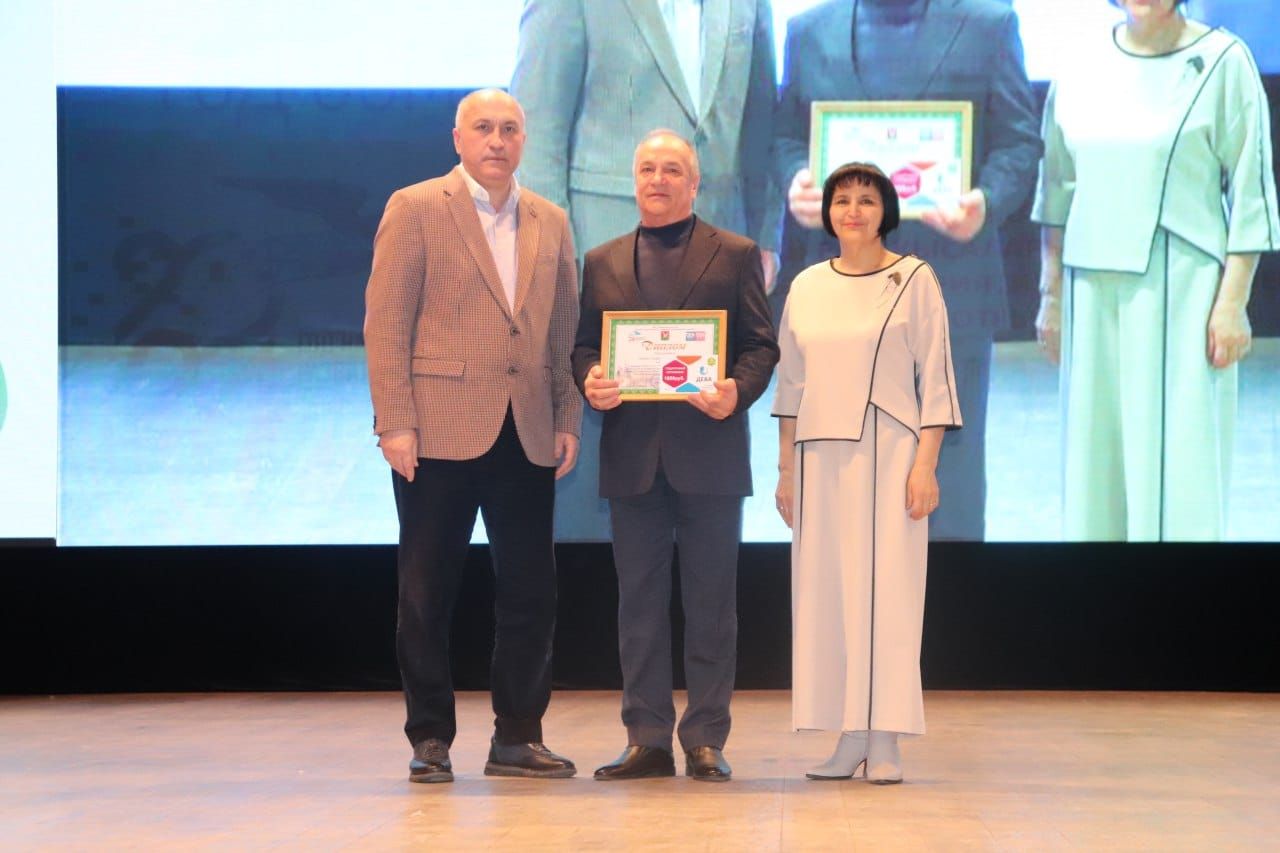 В Азнакаево наградили победителей смотра-конкурса художественной самодеятельности