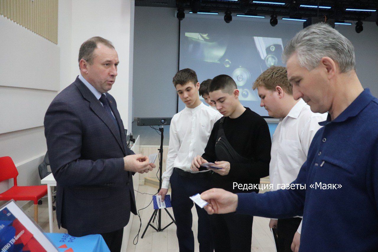 Азнакайда вакансияләр ярминкәсе узды