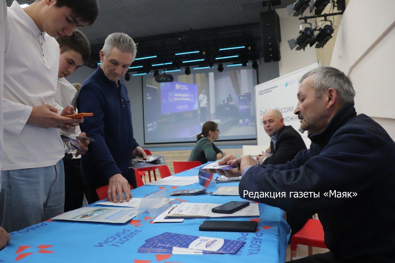 Азнакайда вакансияләр ярминкәсе узды