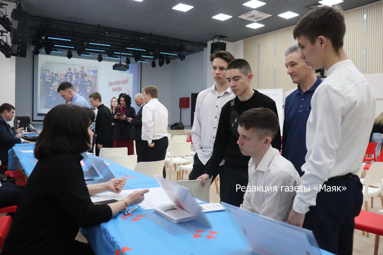 Азнакайда вакансияләр ярминкәсе узды