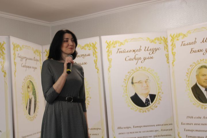 В Азнакаево прошла презентация книги «Эдэби офыклар» («Литературные горизонты»)