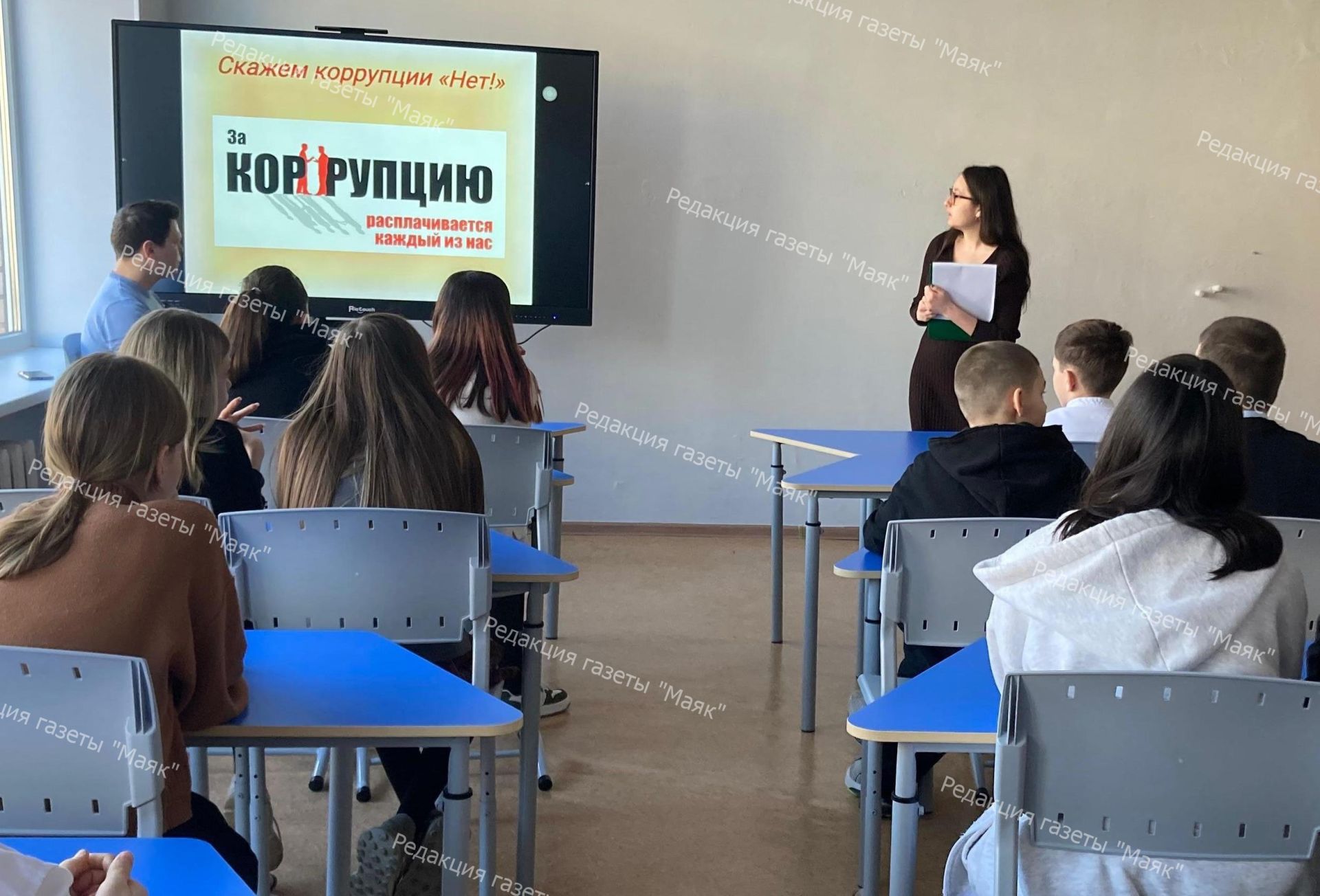 Профилактическая беседа на тему: «Без коррупции с детства»