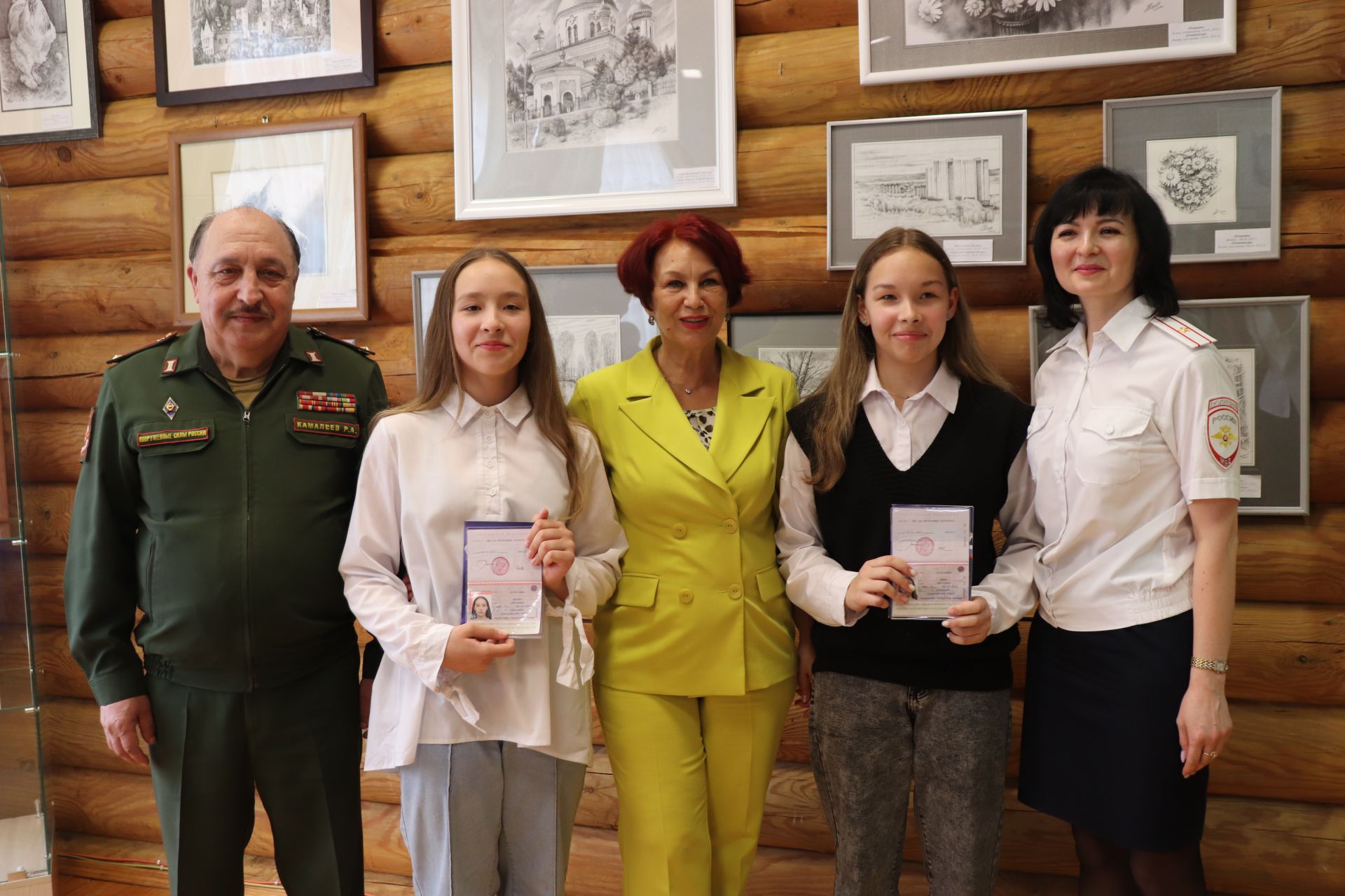 Азнакайның егет-кызларына паспортлар тапшырдылар