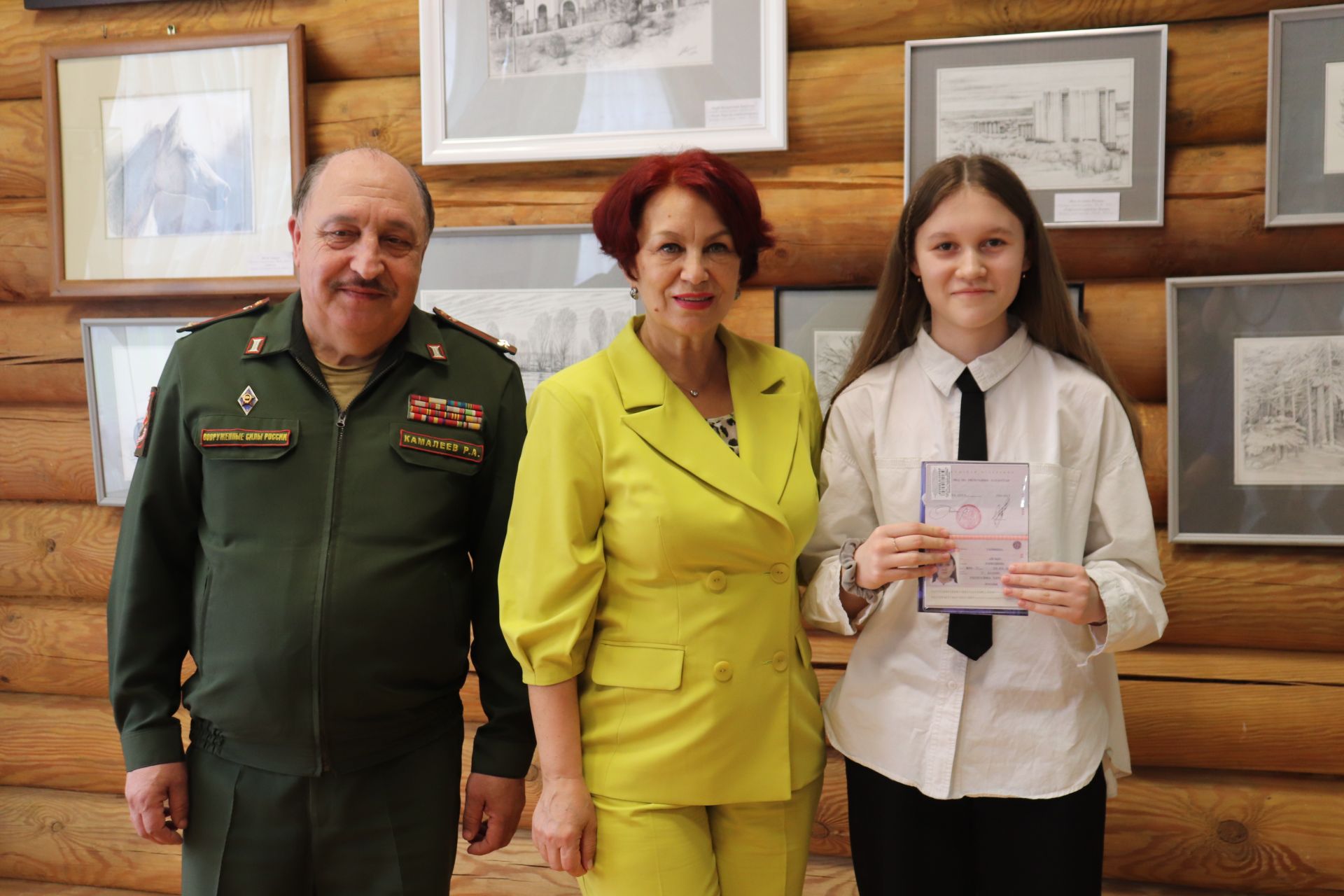Азнакайның егет-кызларына паспортлар тапшырдылар