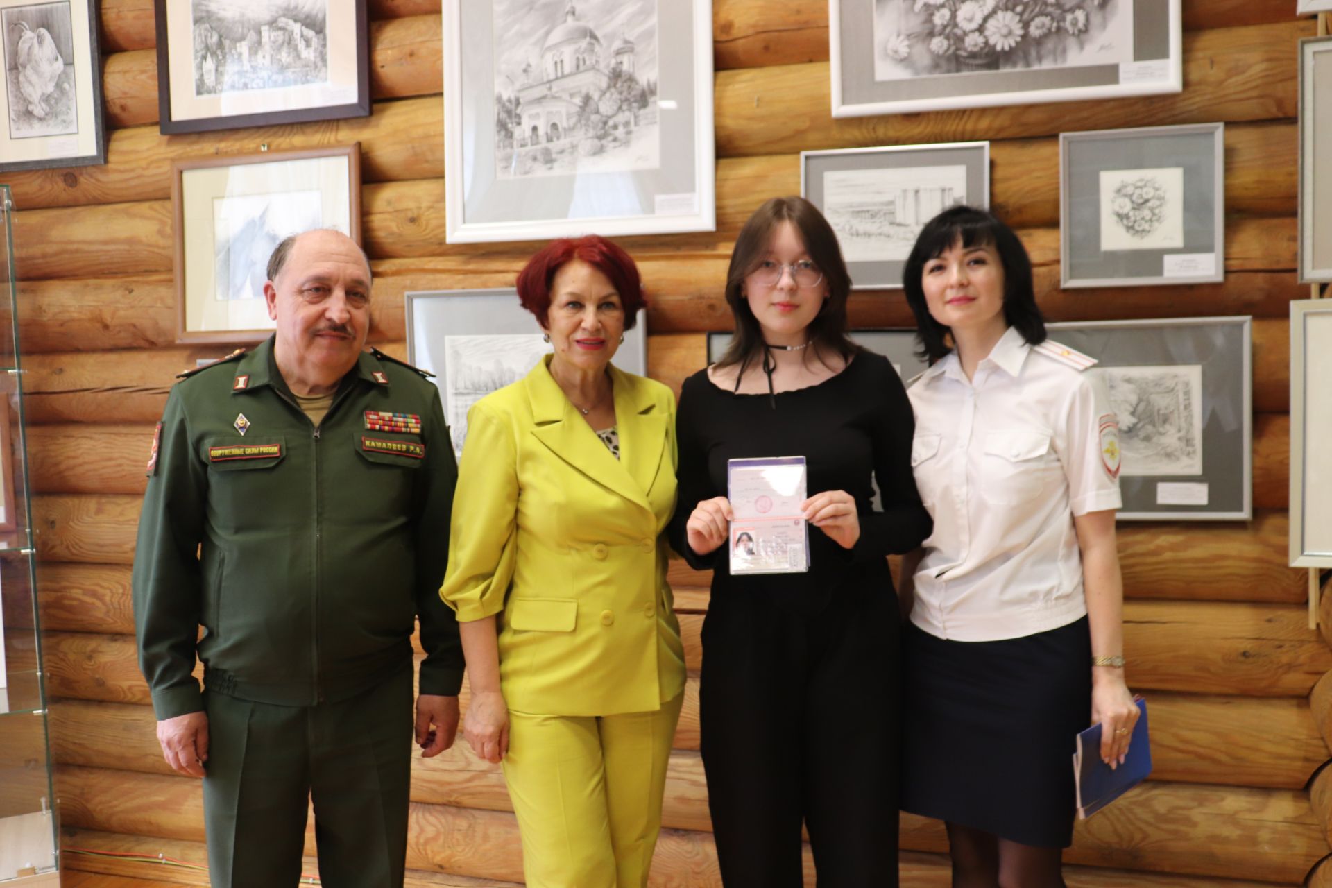 Азнакайның егет-кызларына паспортлар тапшырдылар