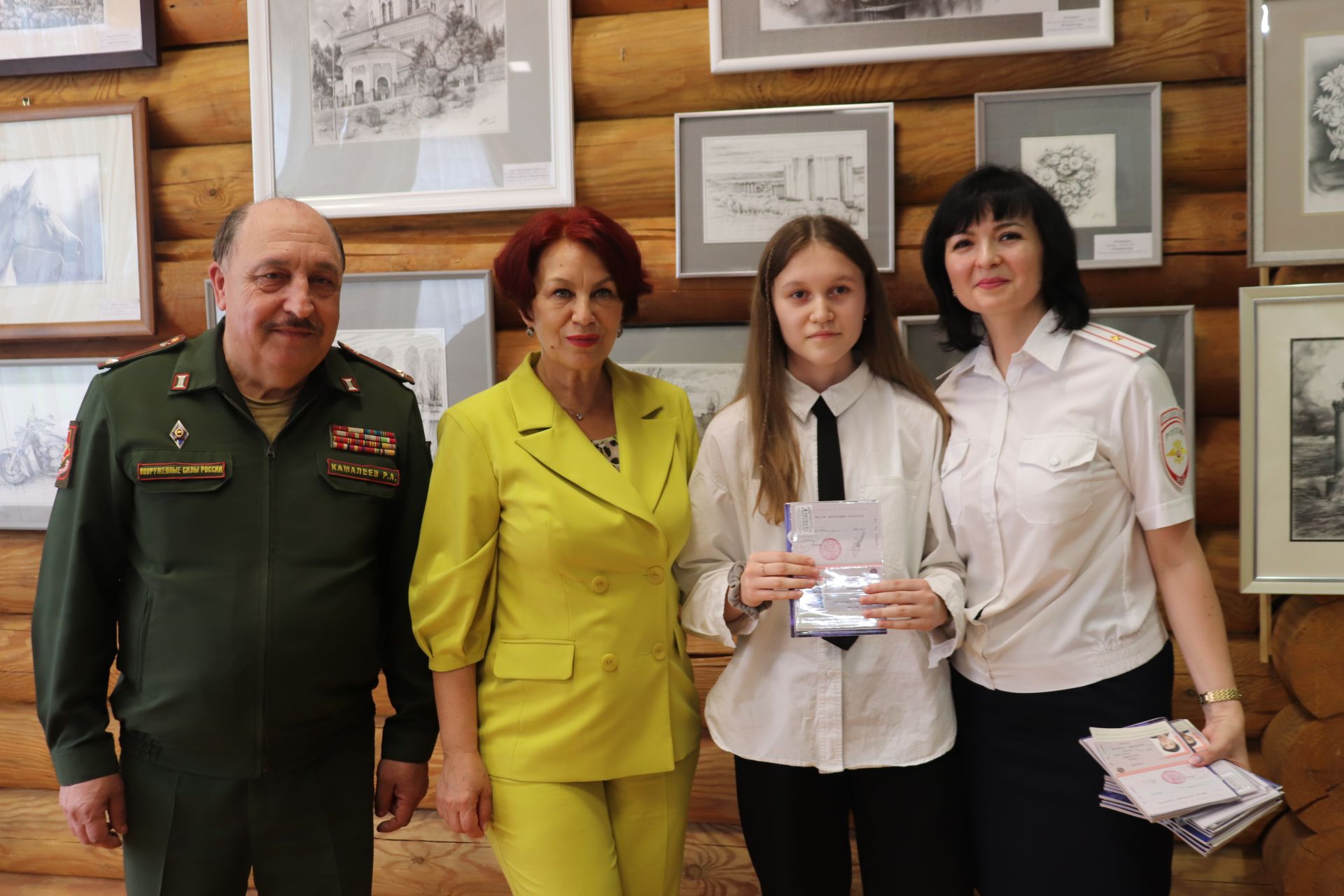 Азнакайның егет-кызларына паспортлар тапшырдылар