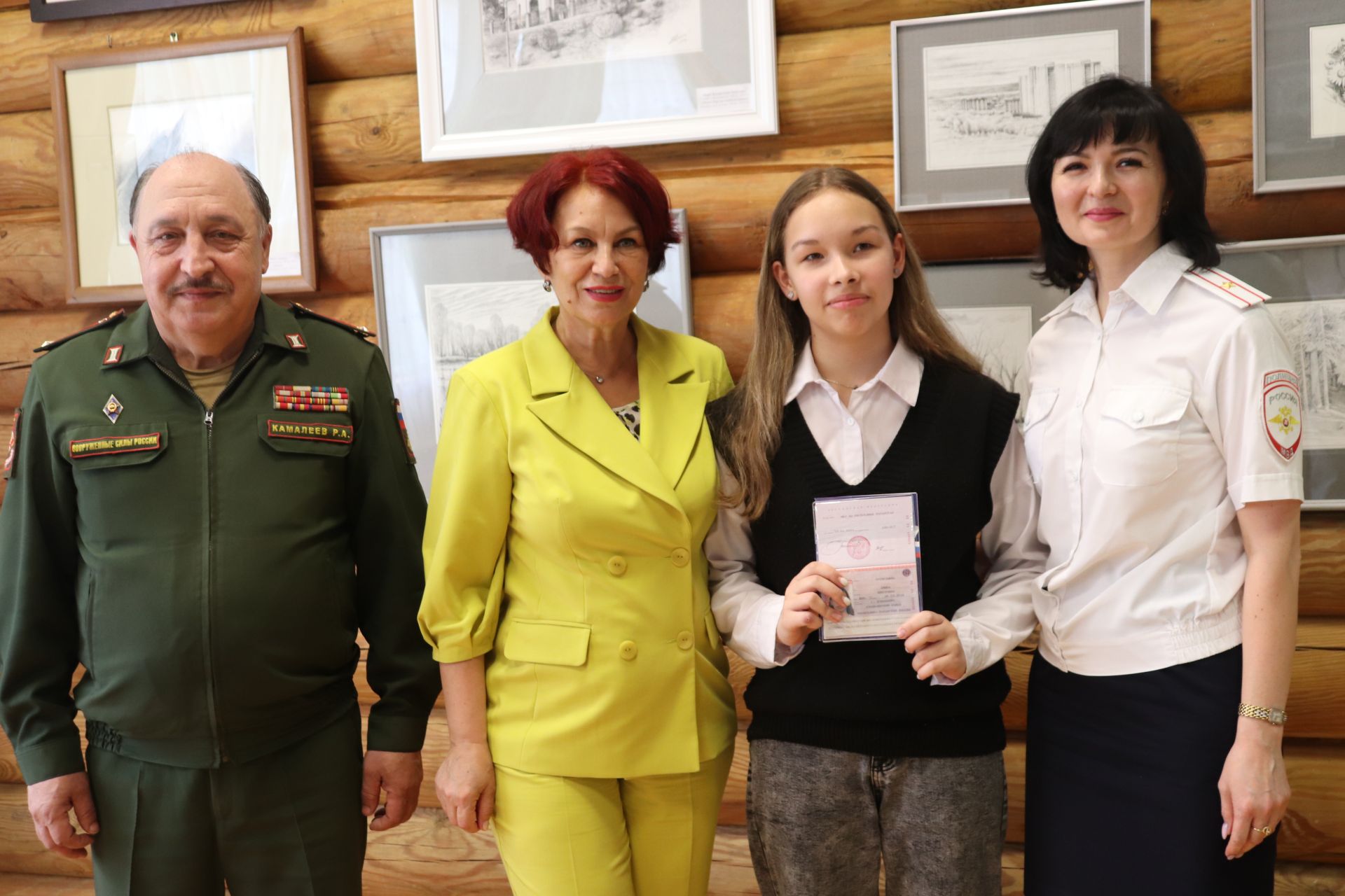 Азнакайның егет-кызларына паспортлар тапшырдылар
