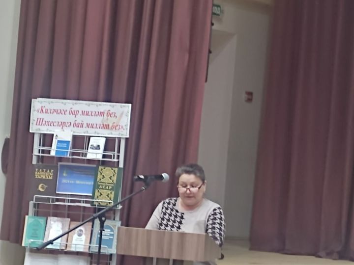 В память о великом ученом
