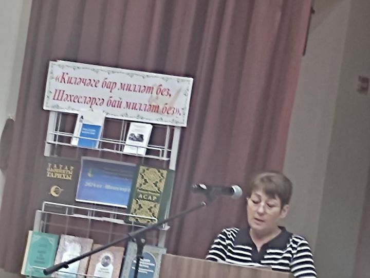 В память о великом ученом