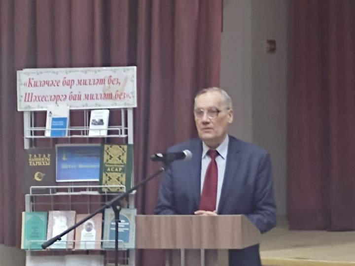 В память о великом ученом