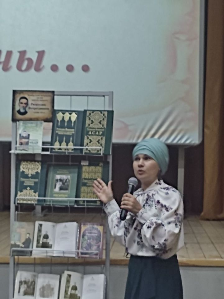 В память о великом ученом