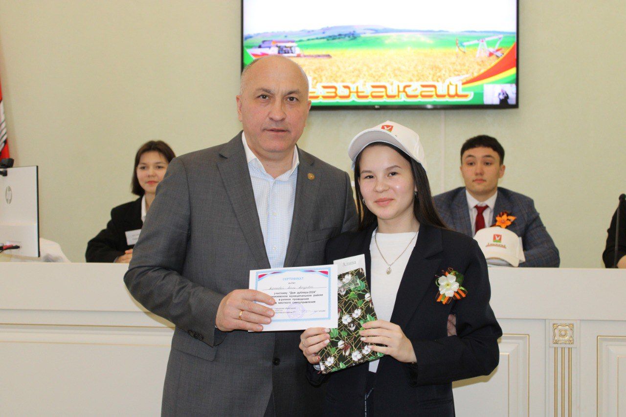 Азнакайда Дублер көне үтте