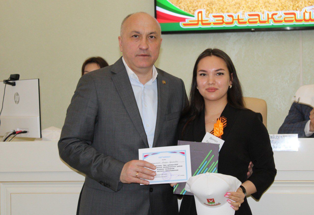Азнакайда Дублер көне үтте