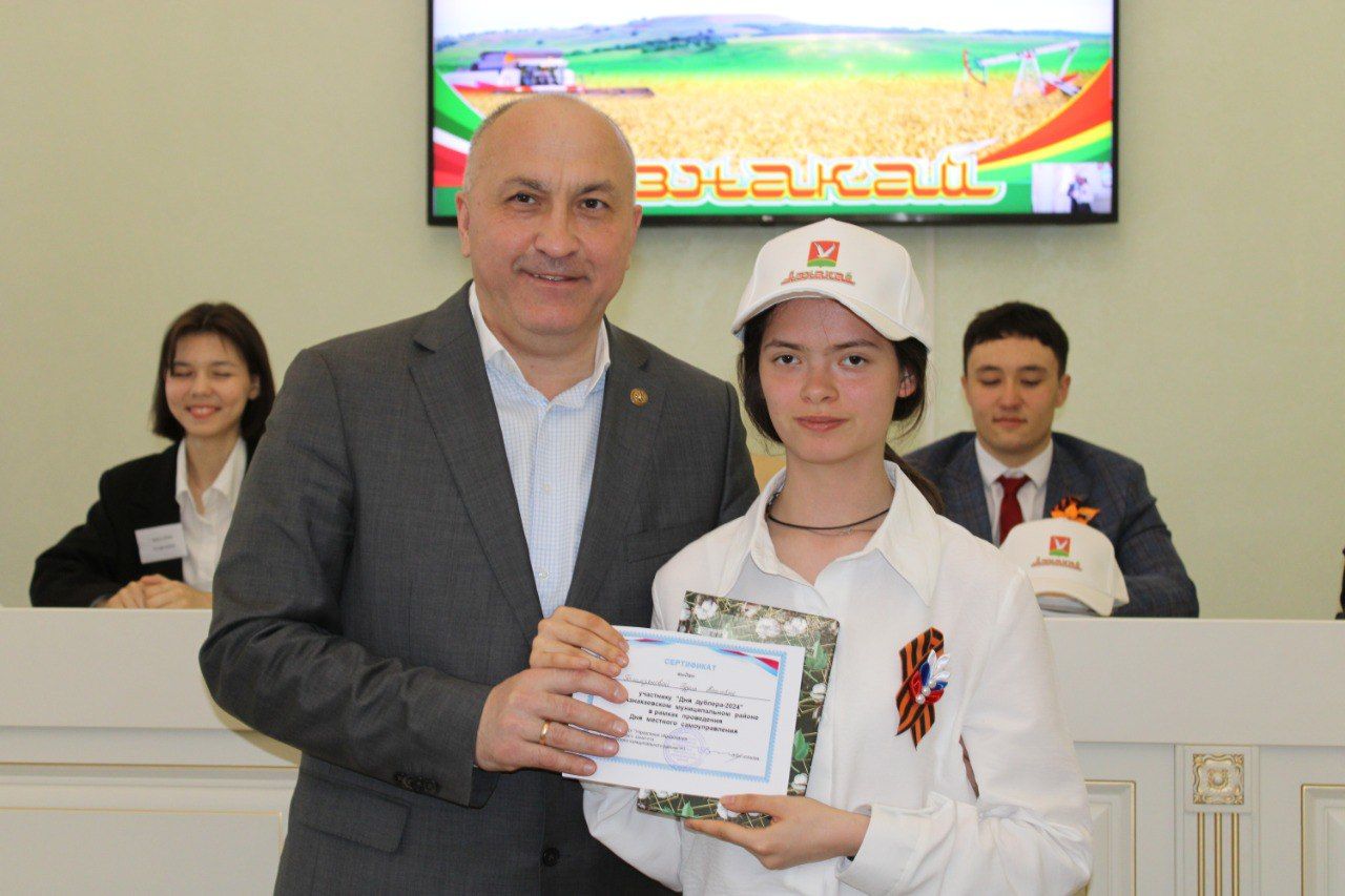 Азнакайда Дублер көне үтте