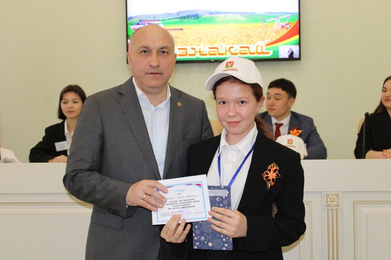 Азнакайда Дублер көне үтте