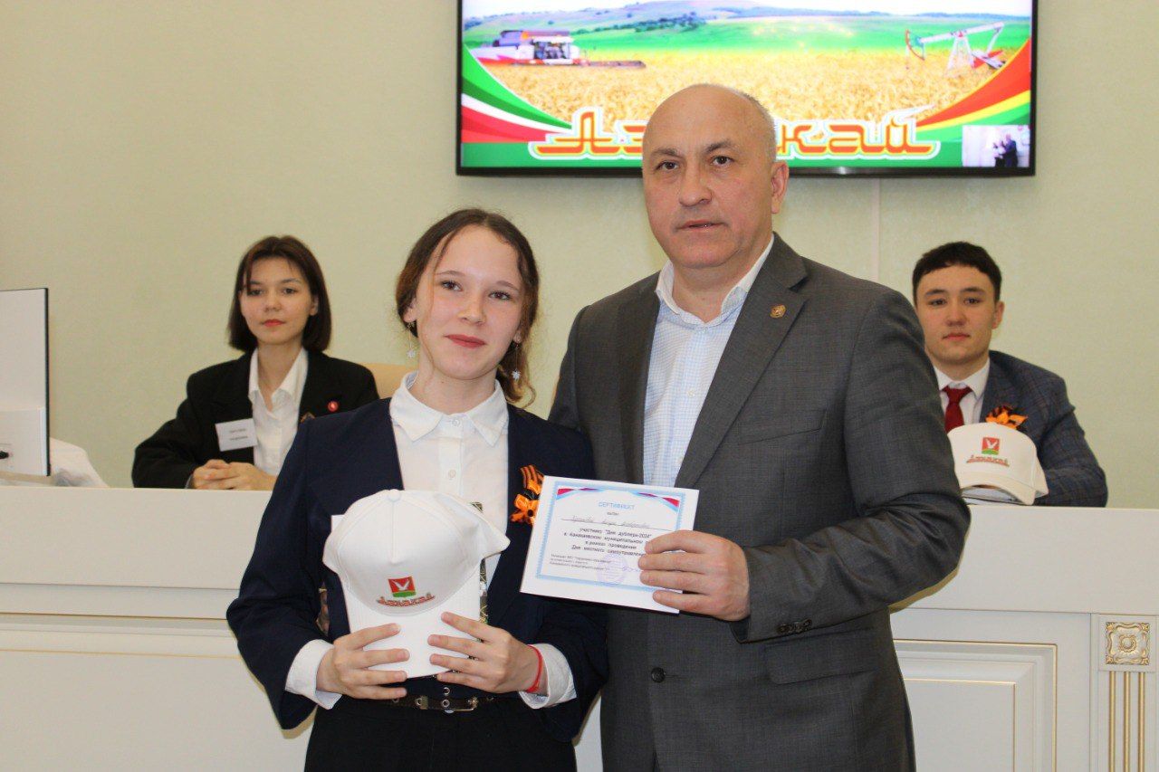 Азнакайда Дублер көне үтте