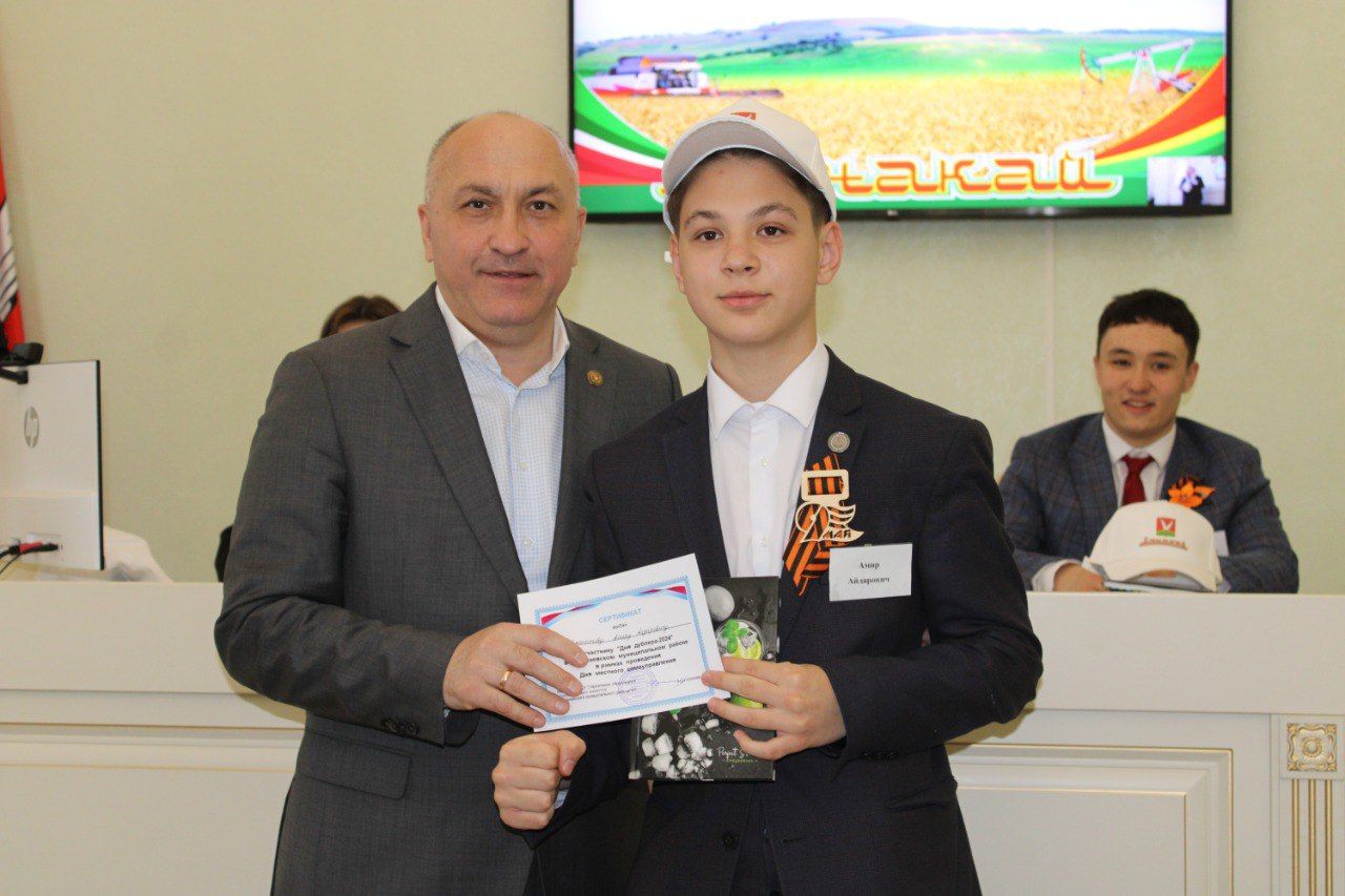 Азнакайда Дублер көне үтте