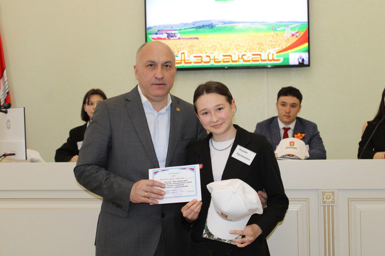 Азнакайда Дублер көне үтте