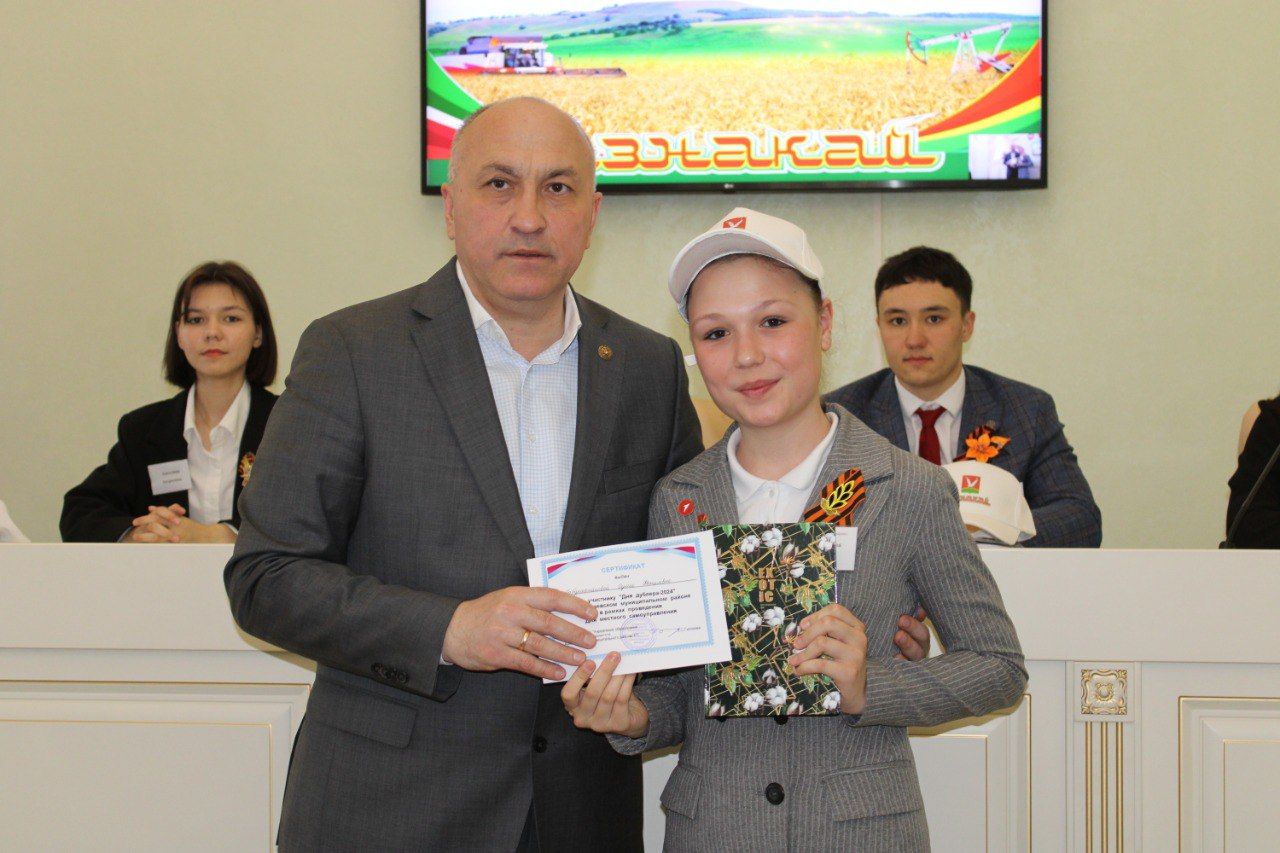 Азнакайда Дублер көне үтте