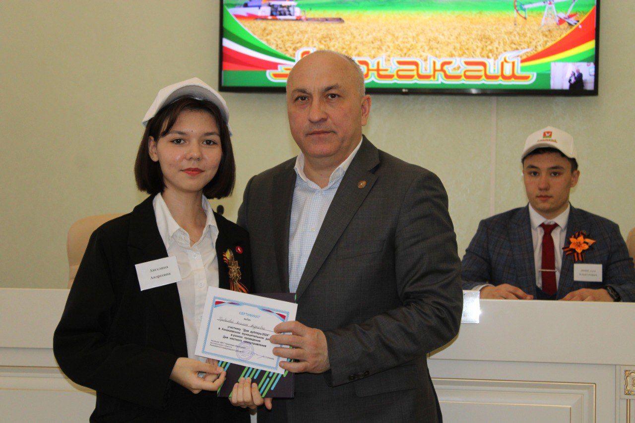 Азнакайда Дублер көне үтте