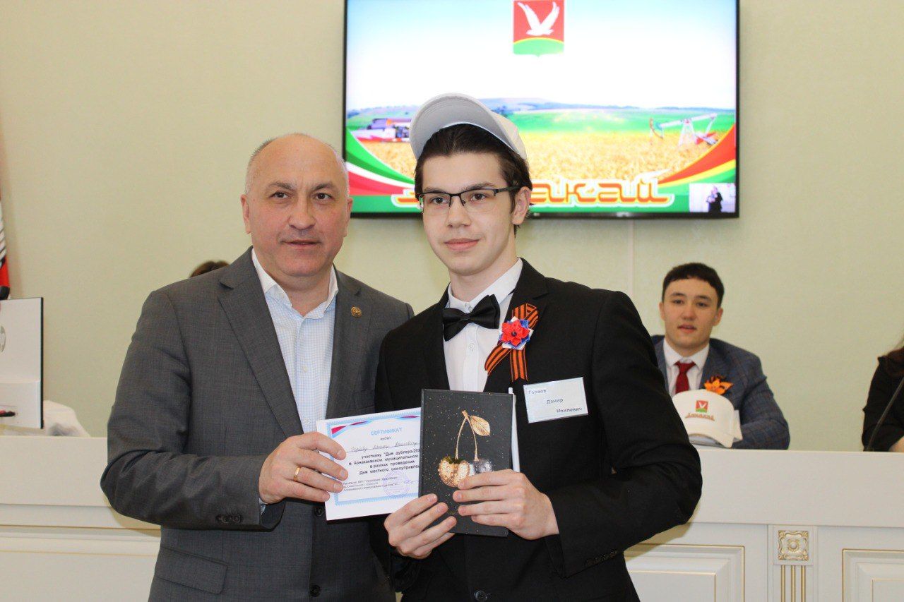 Азнакайда Дублер көне үтте