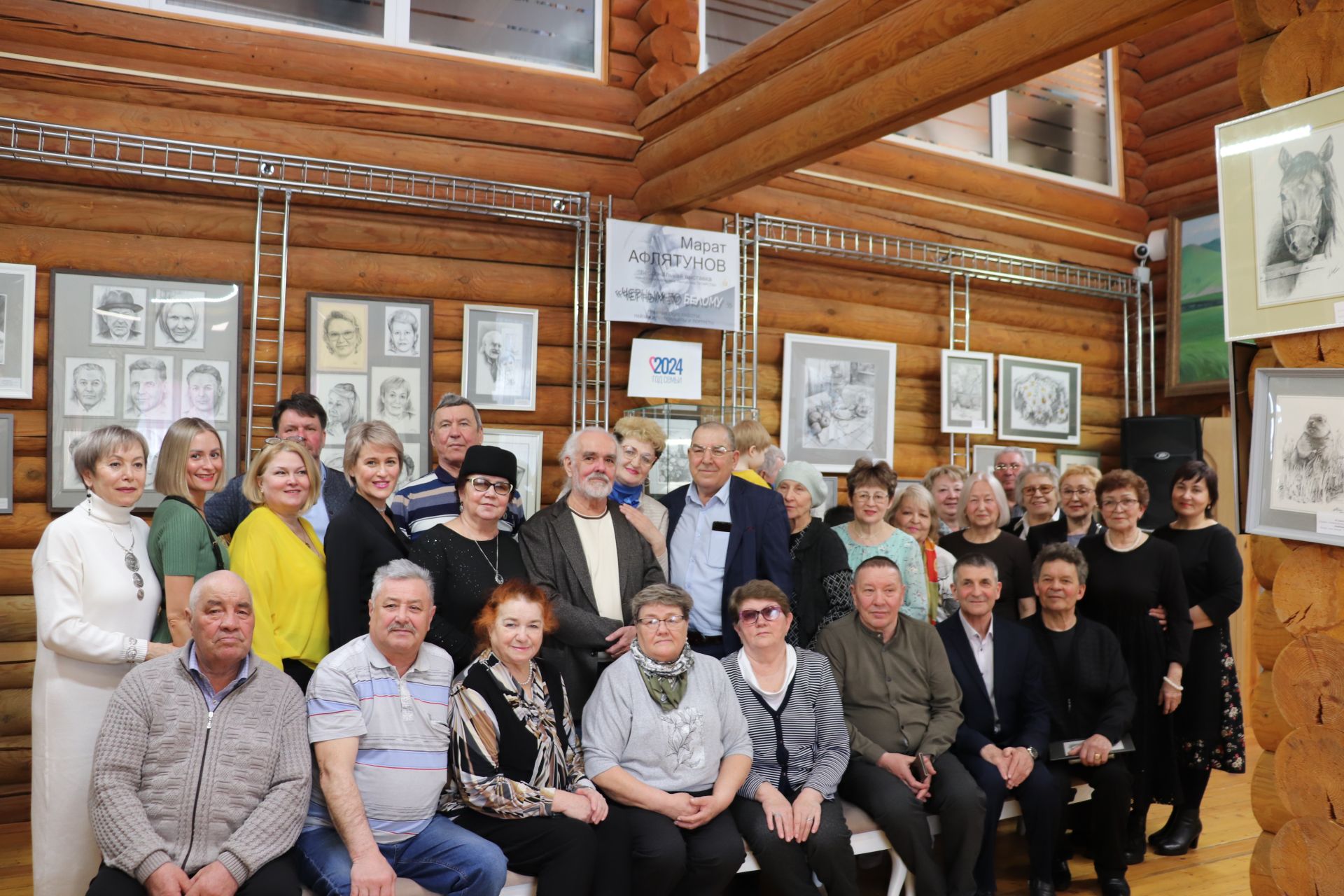 В краеведческом музее города Азнакаево открылась выставка известного художника Марата Афлятунова